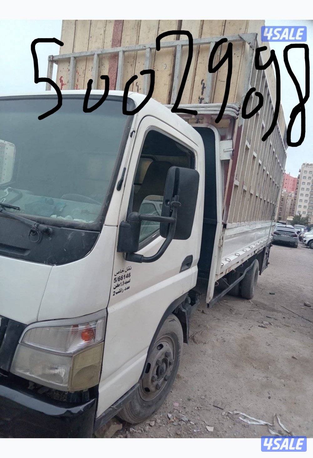 هاف لوري موديل ٢٠٠٧ شاصي طويل ٥ متر0