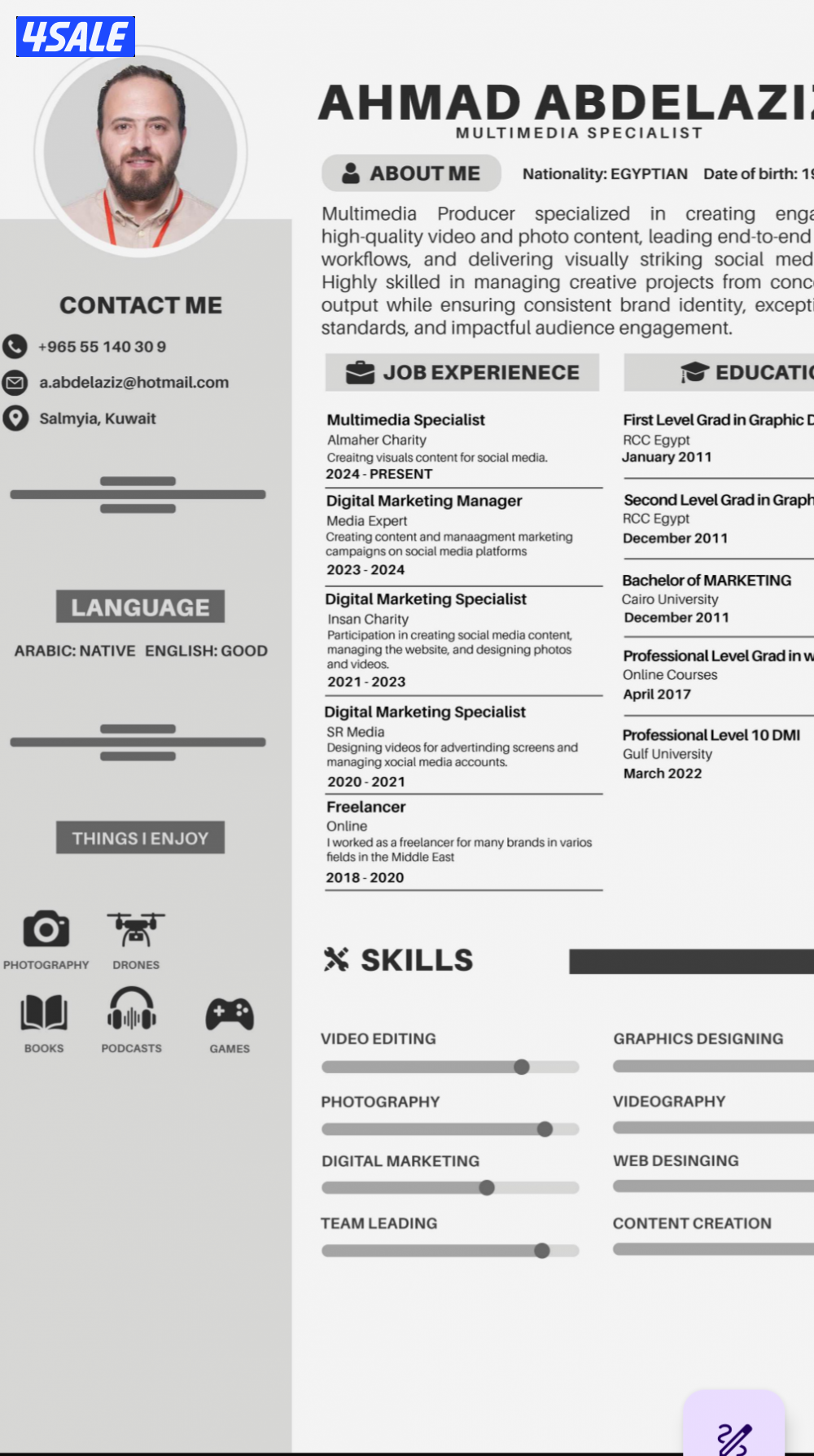 مصمم جرافيك + مصور + مونتير1