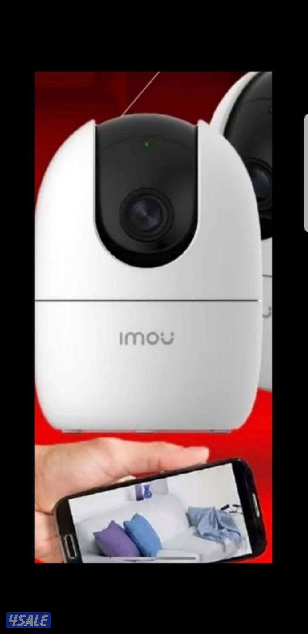 كاميرا طاقه شمسيه متحركه بجميع الاتجاهات صوت وصوره سبيكرمايك6