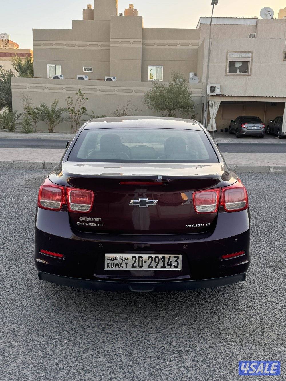 صالون ماليبو 20132