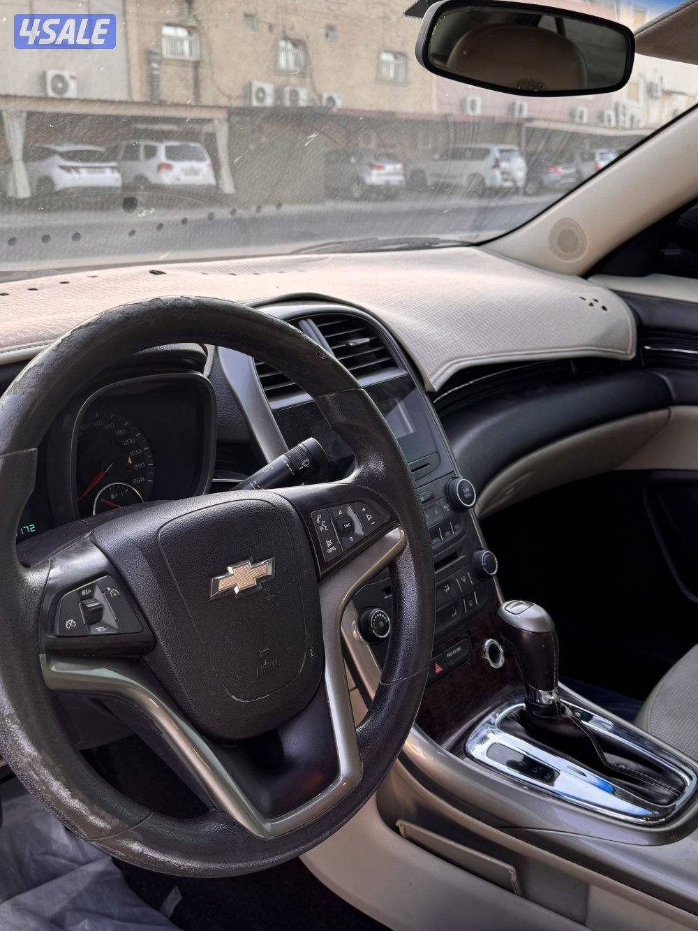 صالون ماليبو 20133