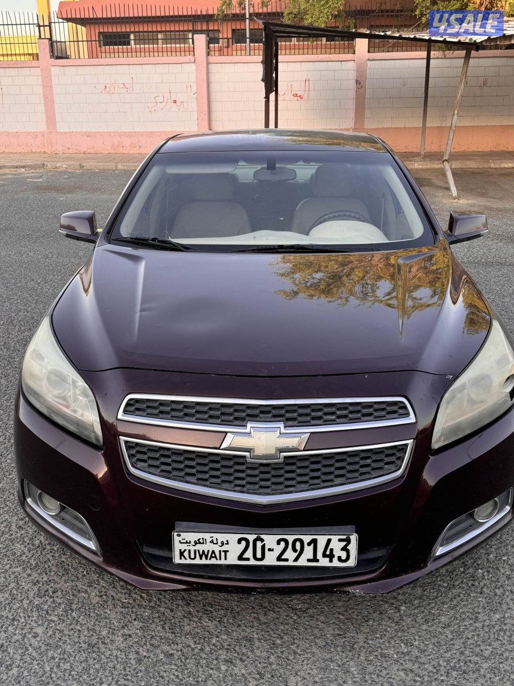 صالون ماليبو 20136