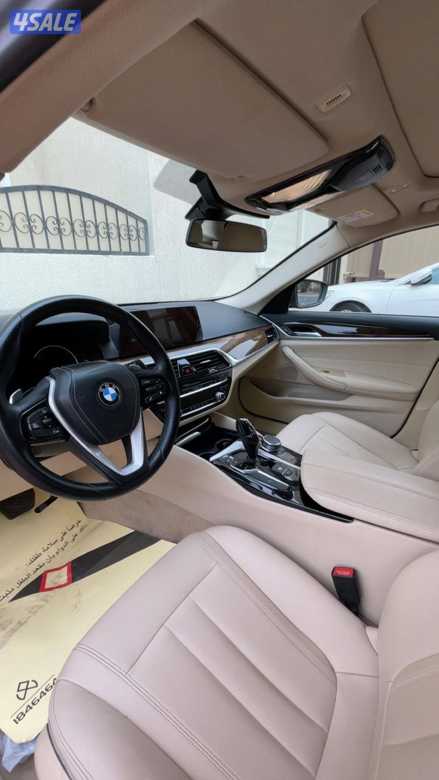 بي ام دبلو وارد الوكاله1