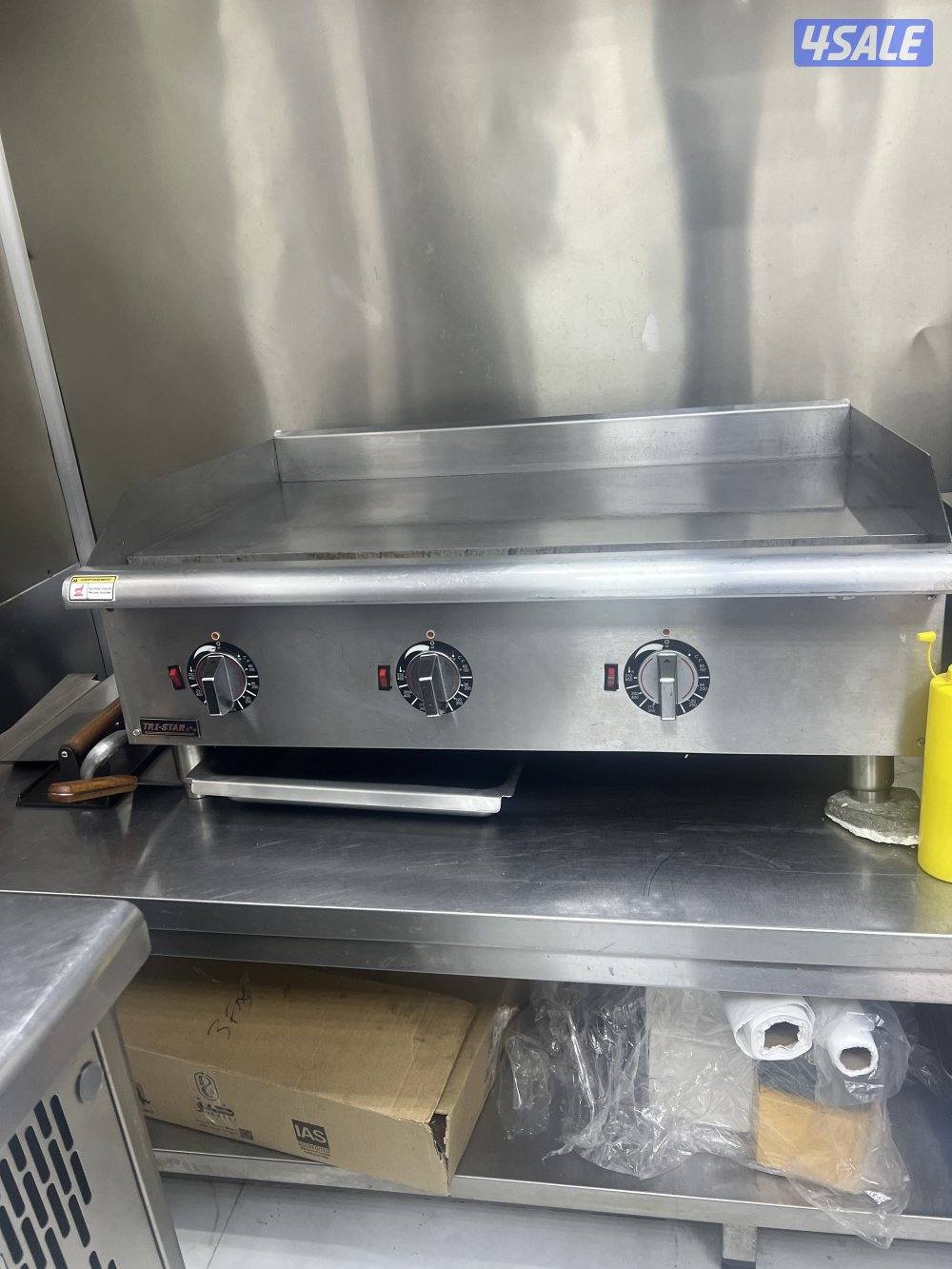 اسواق القرين بالقرب من شارع الليتات1