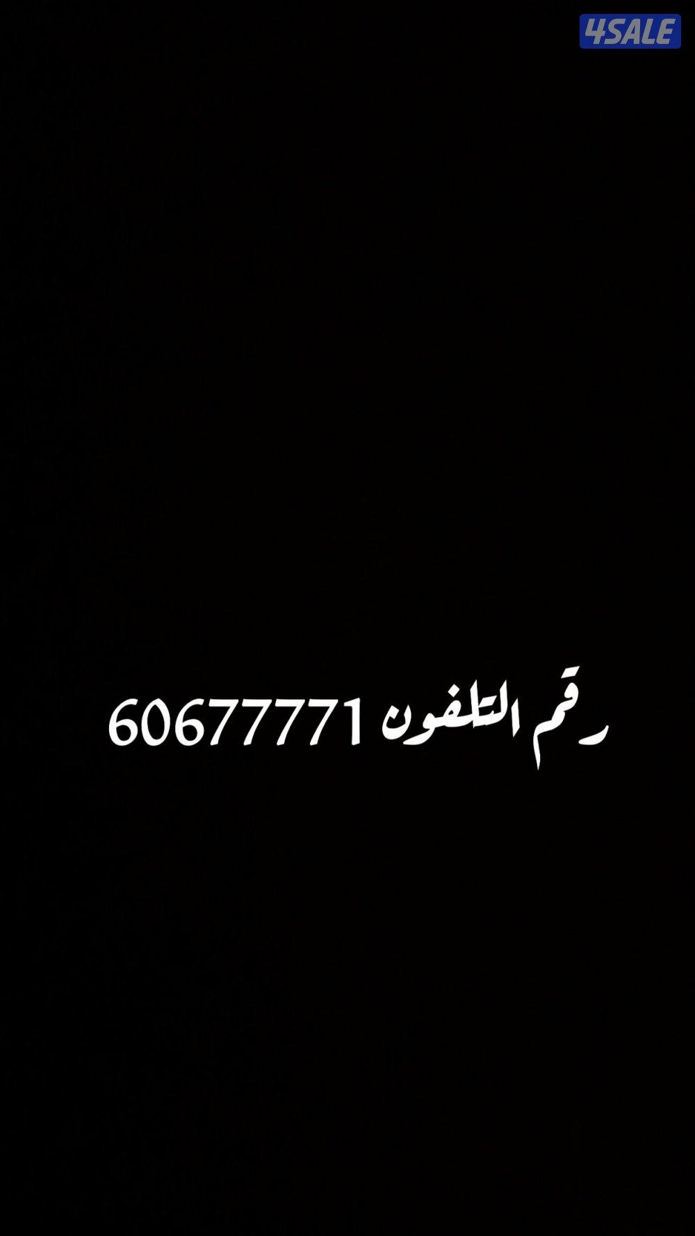 للبيع لكزس سبورت الدرجه الاوله 2018 وارد الساير صبغ الوكاله بالكامل2