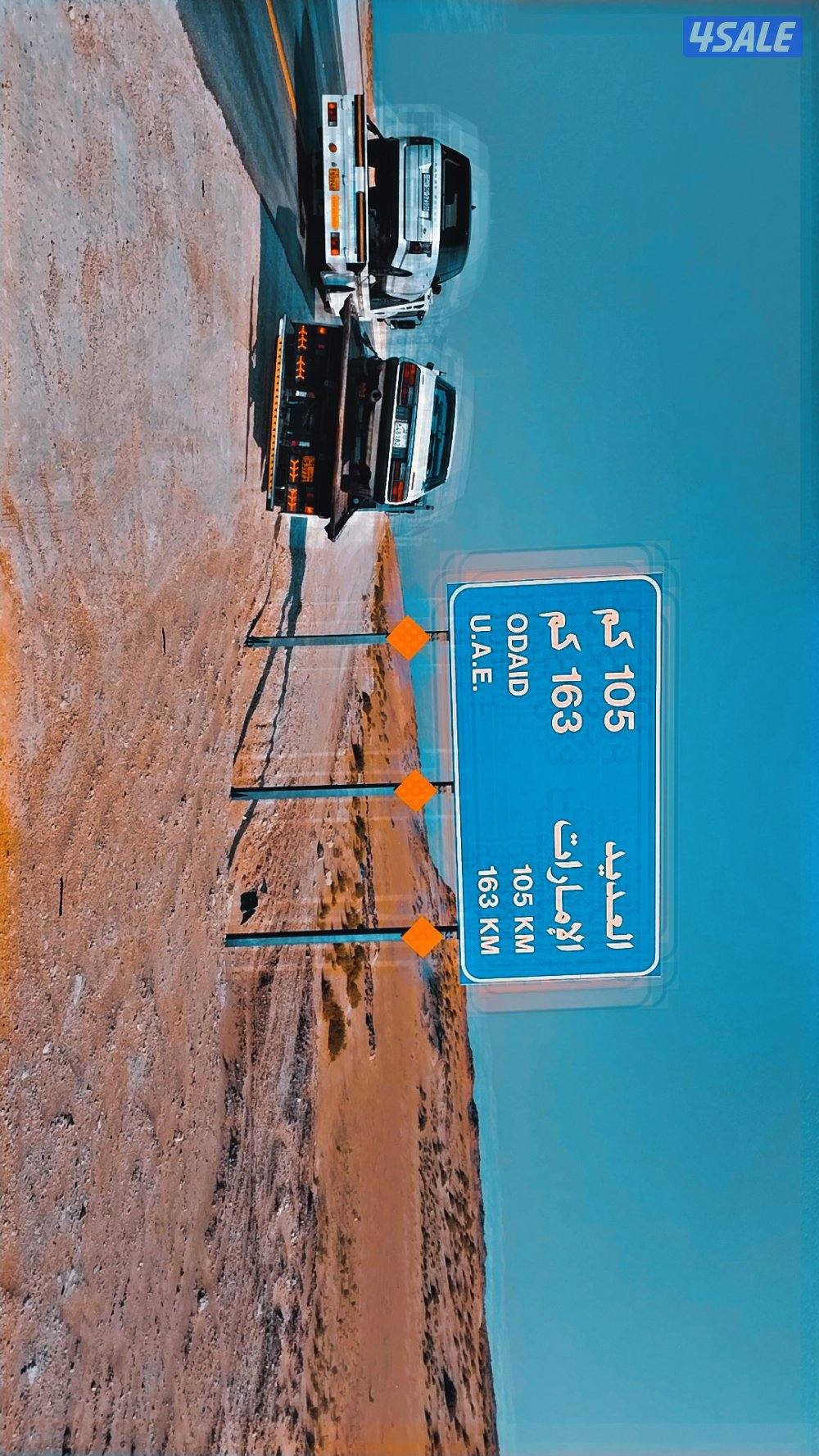 شحن و تصدير  دول مجلس التعاون الخليجي5