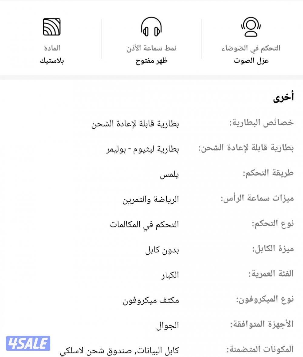 سماعات أذن لاسلكية حقيقية جديدة من  2026 بتصميم جديد، سماعات أذ4