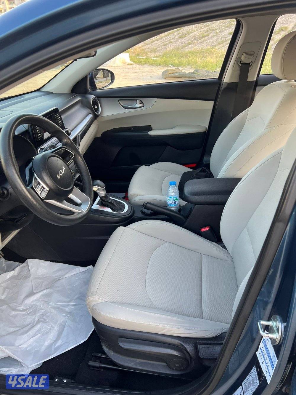 كيا سيراتو ٢٠٢٣1