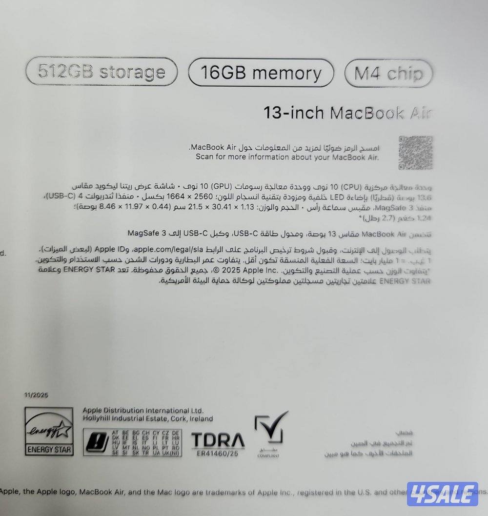 للبيع MacBook air m4/13 inch/512GB ssd/16ram/ 
لون فضي كالجديد مشحون ٦2