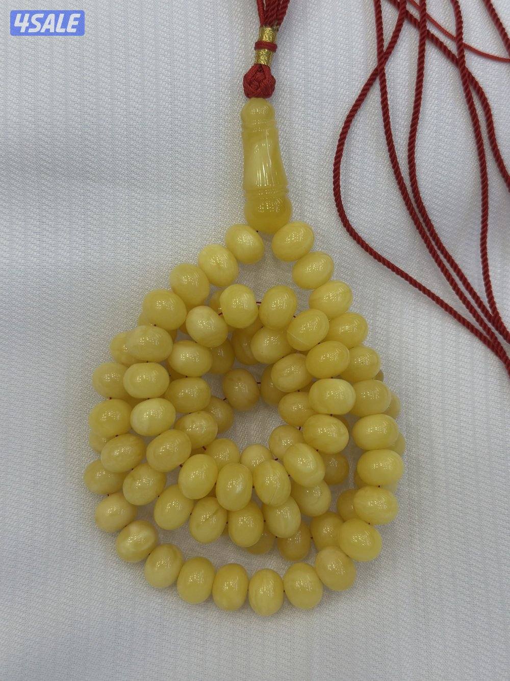 للبيع مسباح كهرب مبرقع سوبر3