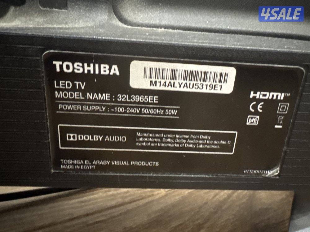 ‏شاشة لل البلاستيشن0