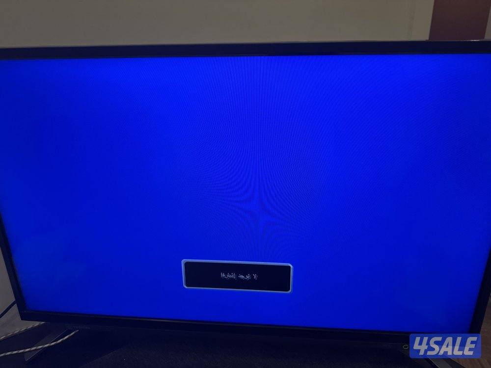 شاشة لل البلاستيشن3