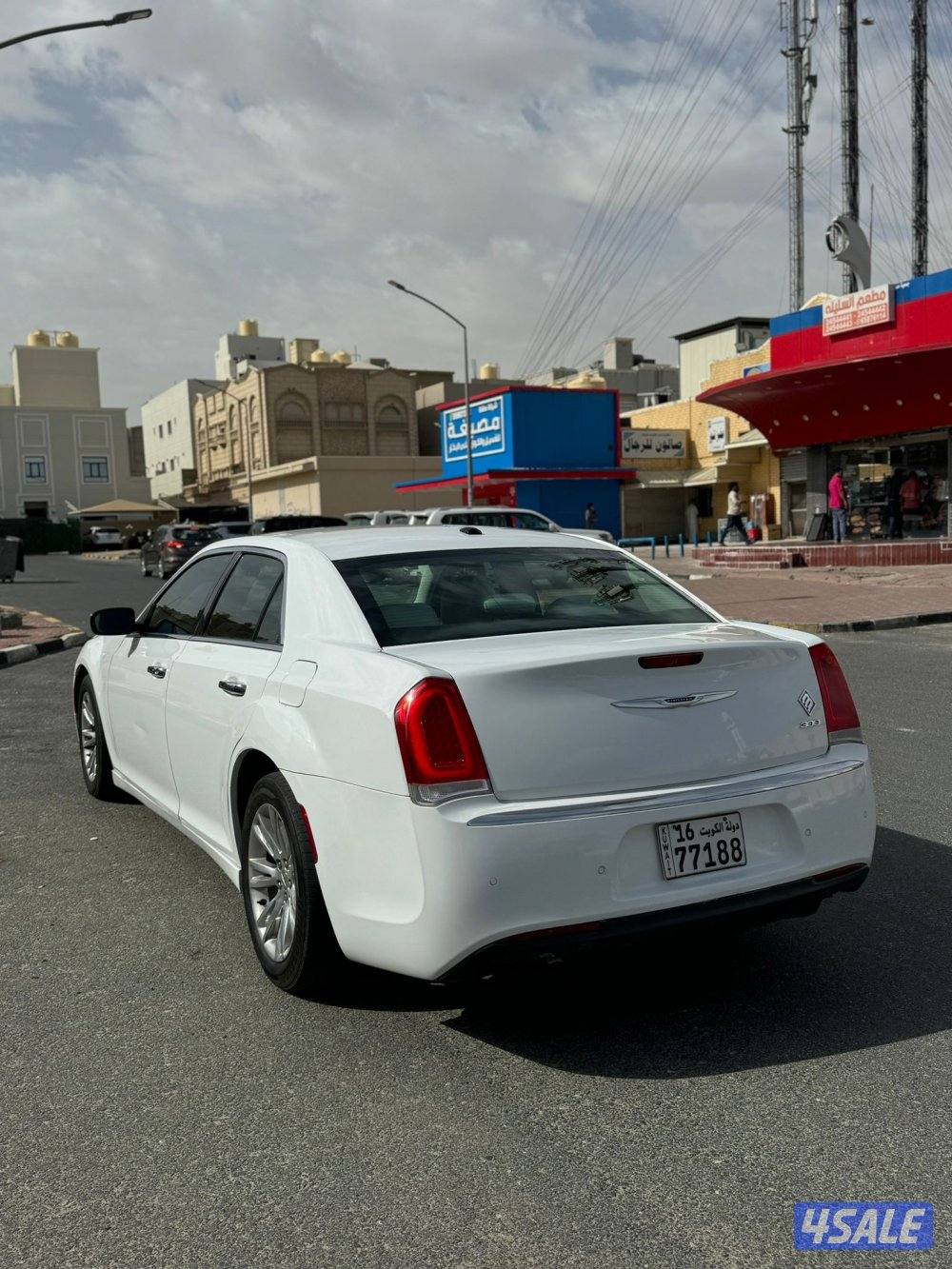 للبيع كرايزر1