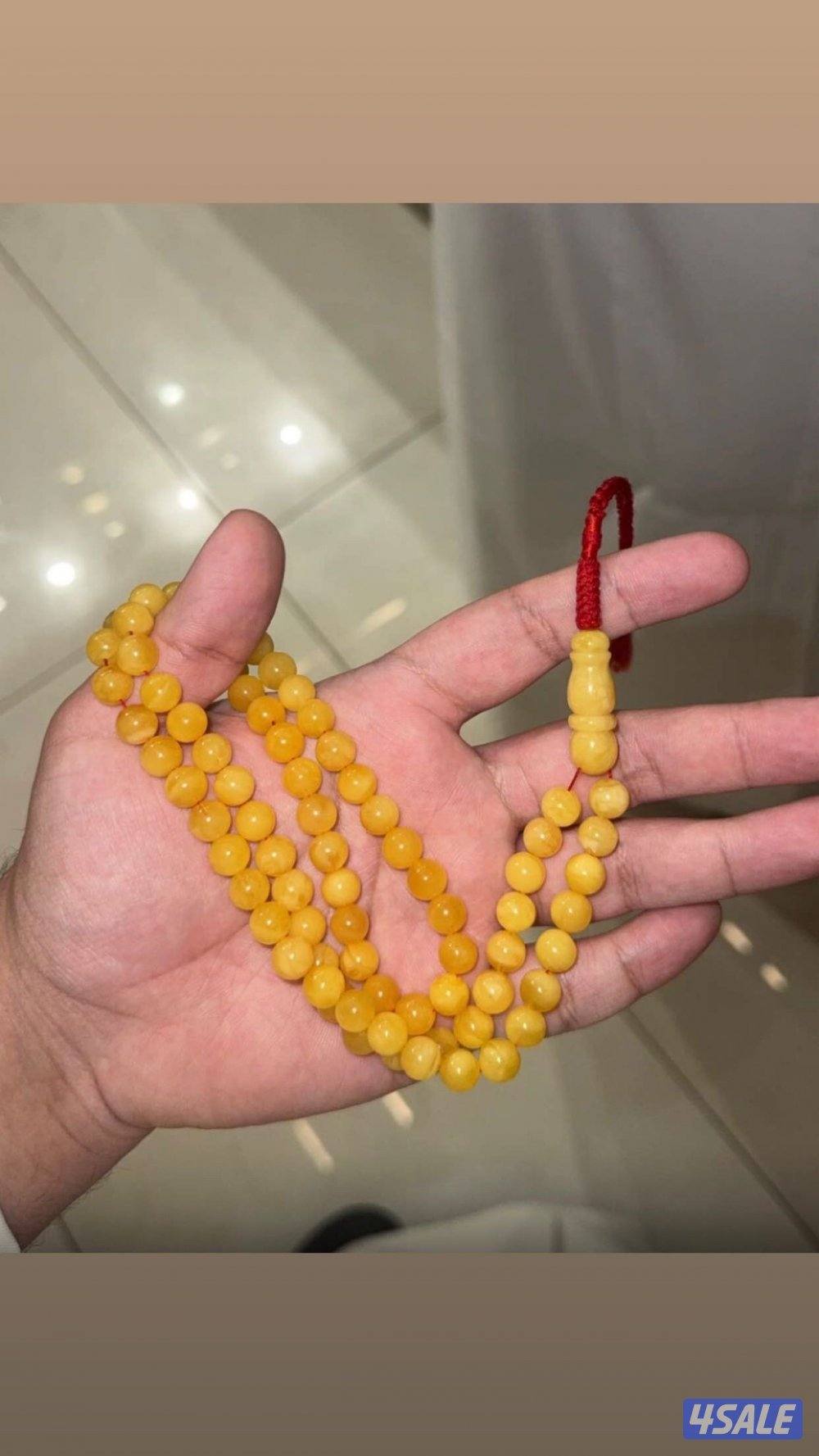 مسباح كهرب0