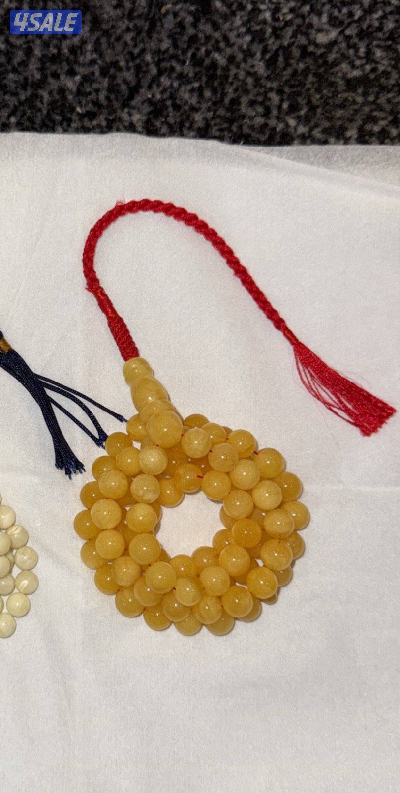 مسباح كهرب1