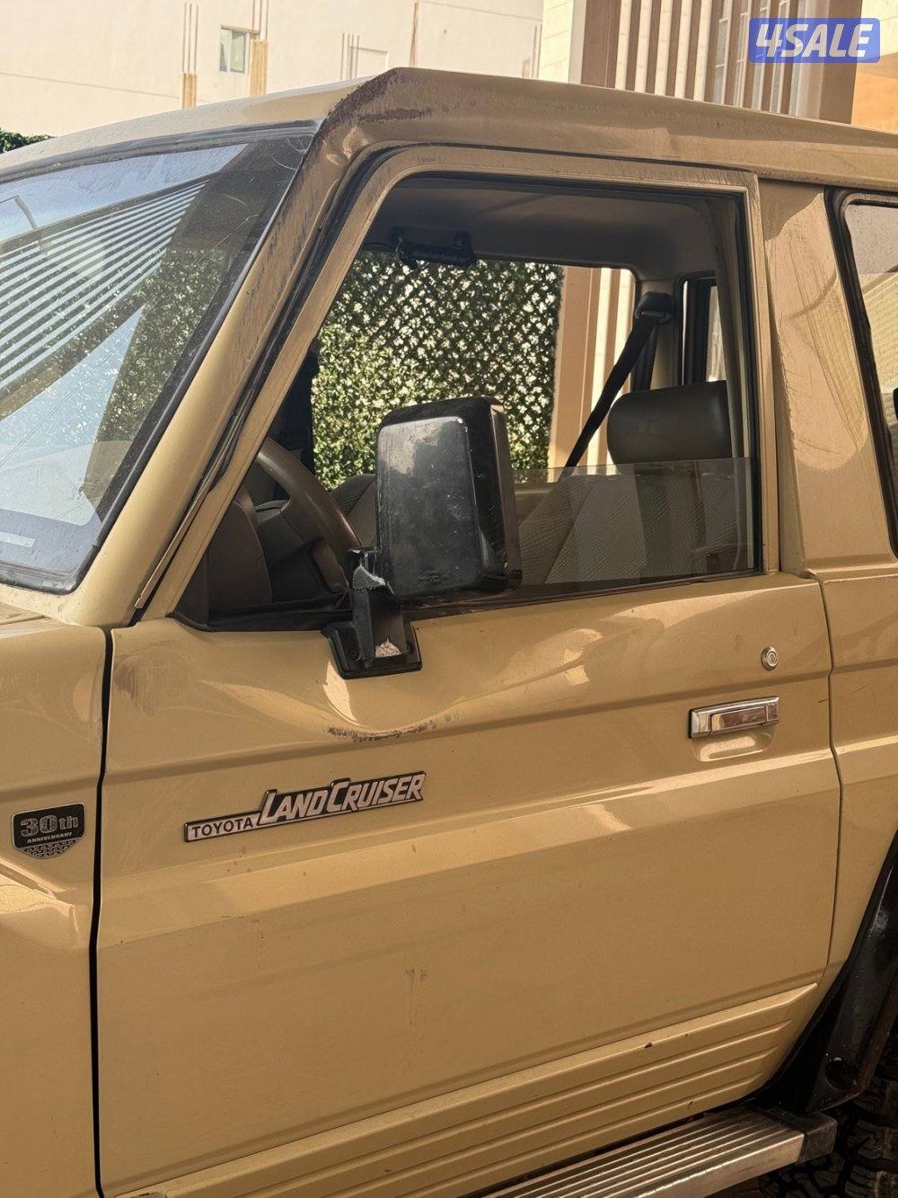 للبيع جيب ربع 20152