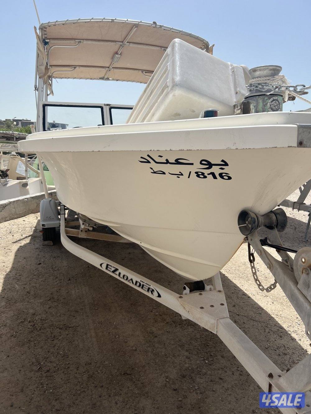 للبيع ٢١ الروضان ٢٠١٤ القرف والمكينه ٢٠١٦0