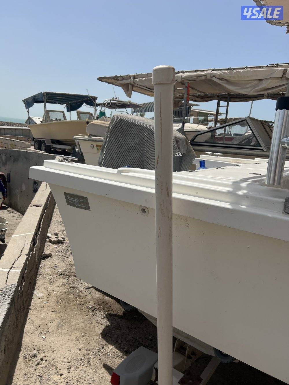 للبيع ٢١ الروضان ٢٠١٤ القرف والمكينه ٢٠١٦1