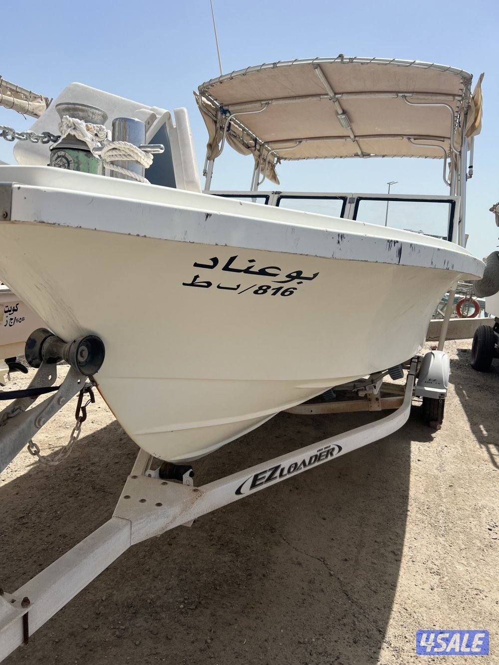 للبيع ٢١ الروضان ٢٠١٤ القرف والمكينه ٢٠١٦4