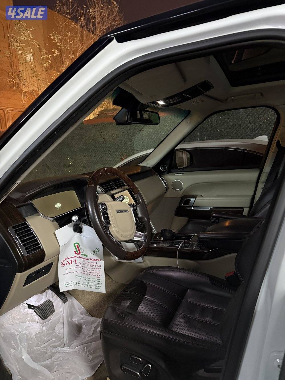 للبيع رنج روفر فوج2