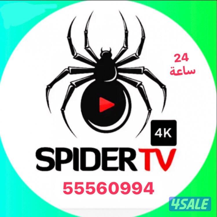 رسيفرات وايفاي24ساعة تجديد اشتراكات9