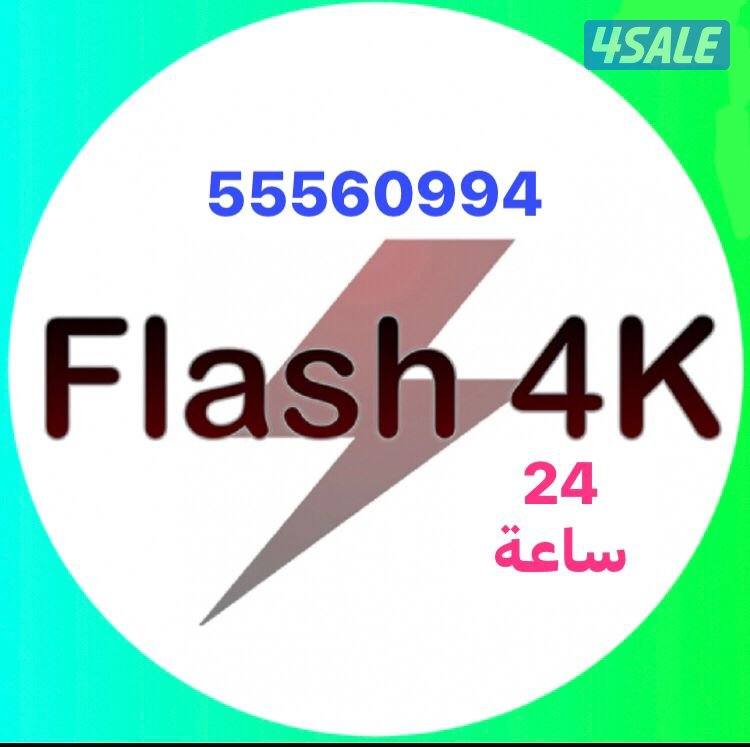 رسيفرات وايفاي24ساعة تجديد اشتراكات10