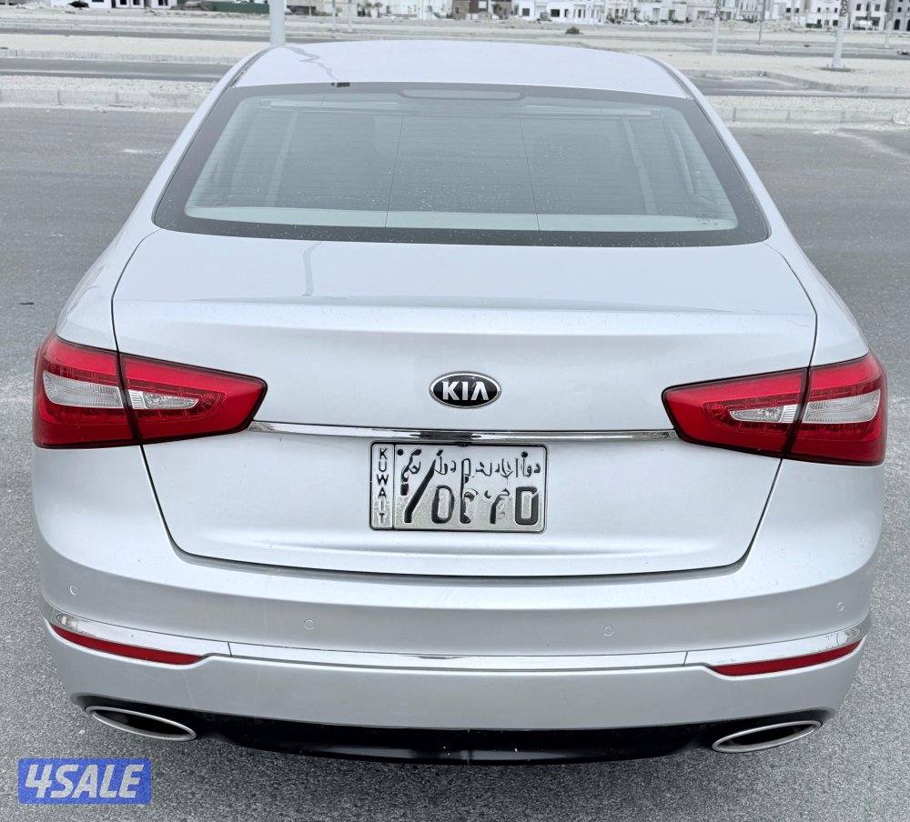 لللبع كادينزا ٢٠١٦1