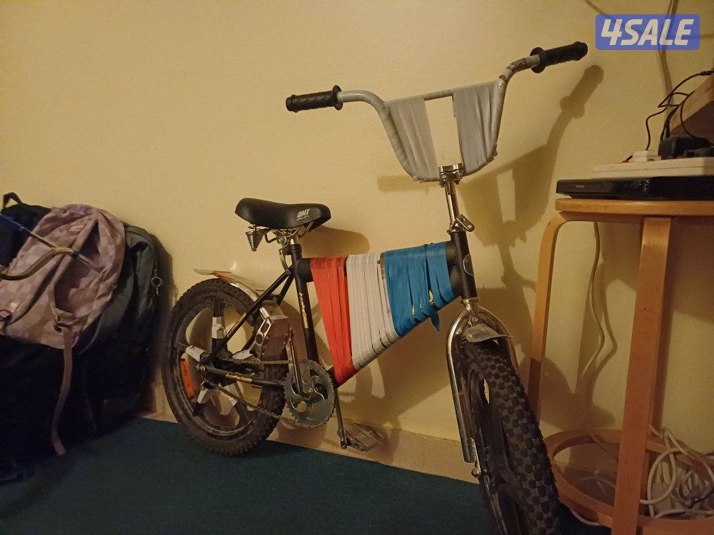 المنقف  قطعه 30