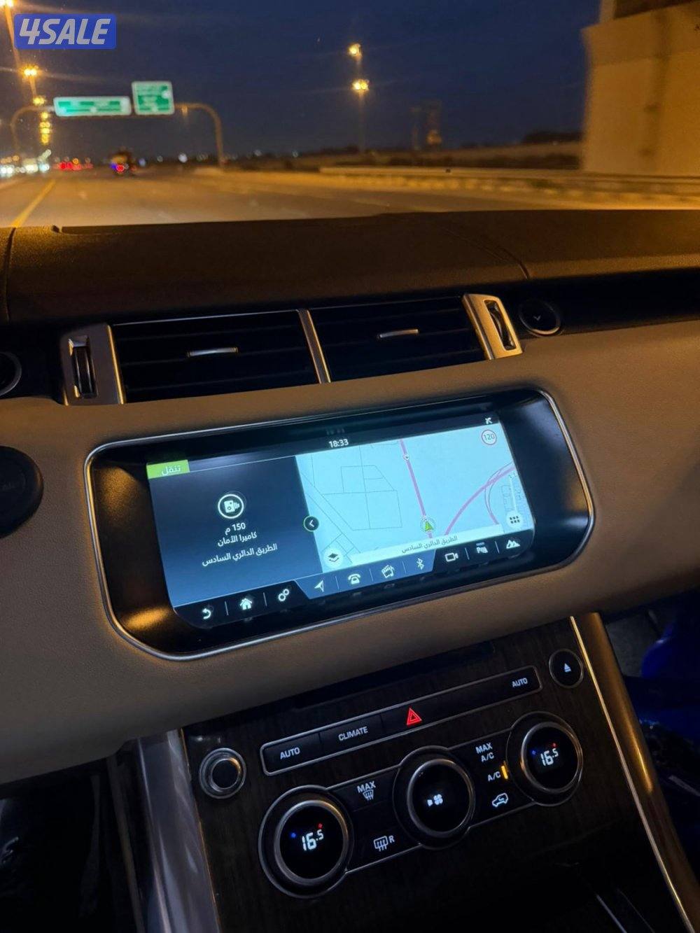 رنج سبورت 2017الغانم13