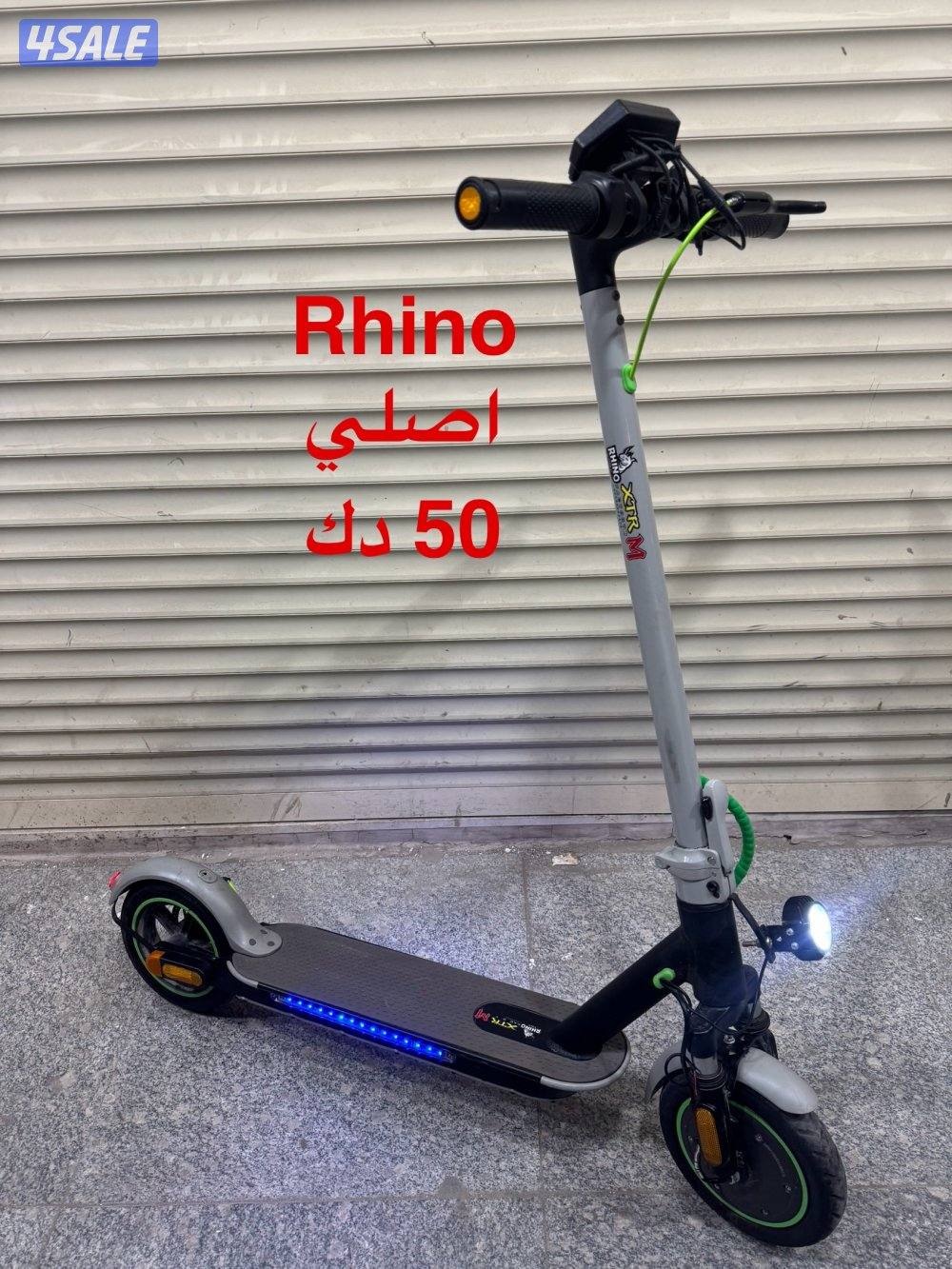 بيع - شراء - سكوتر - تصليح - استبدال - قطع غيار- دريفت- باقيات7