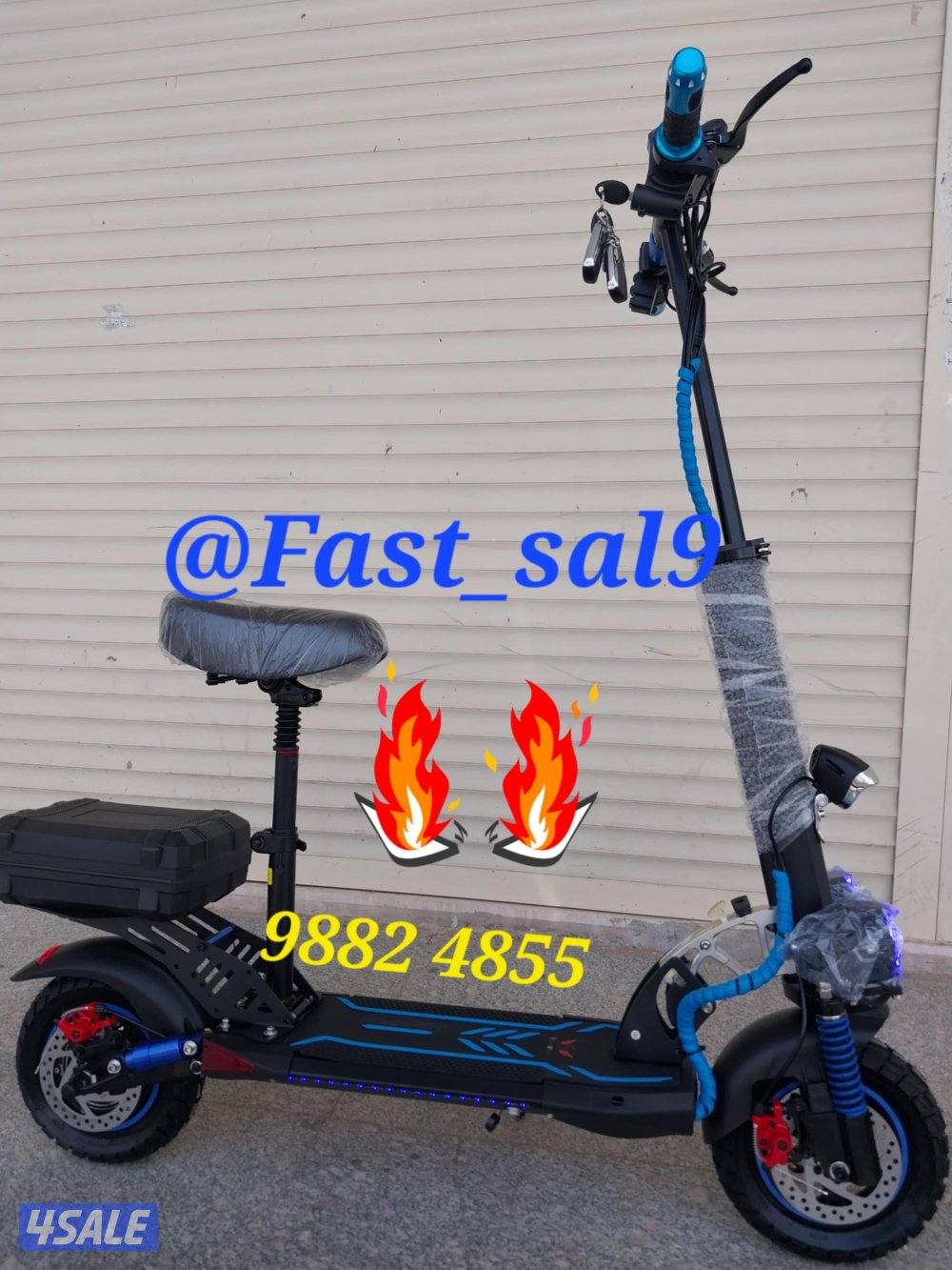 بيع - شراء - سكوتر - تصليح - استبدال - قطع غيار- دريفت- باقيات13