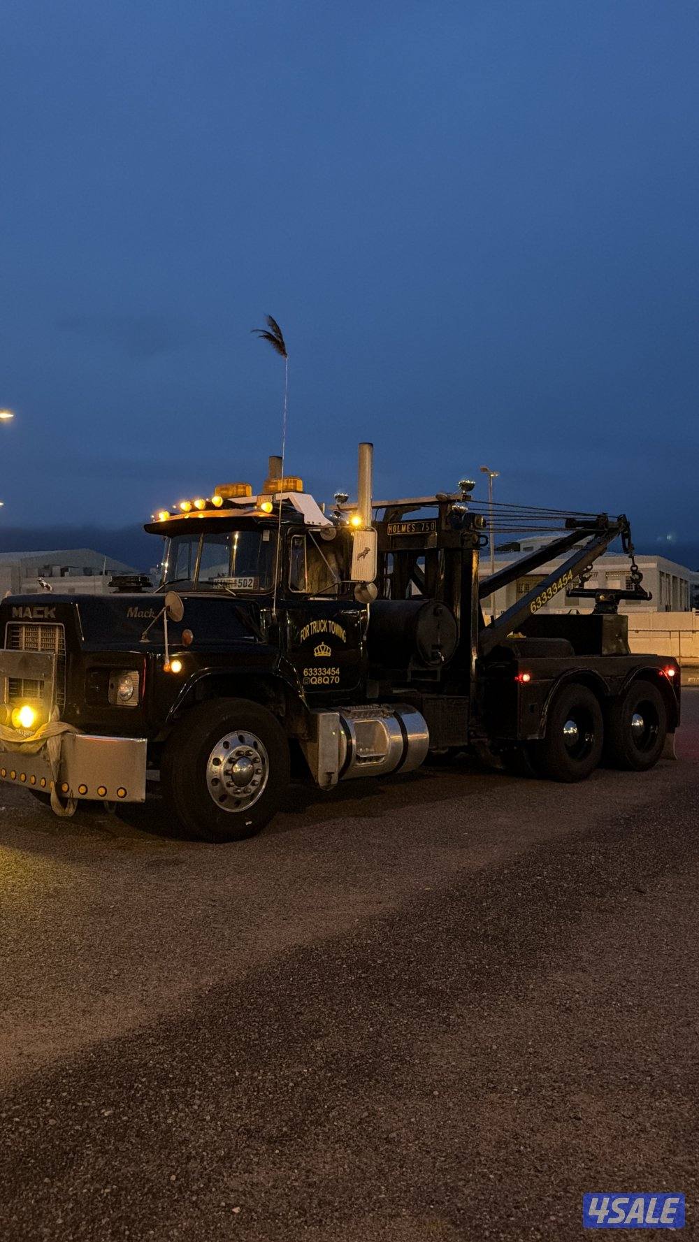 قلص سحب شاليهات غرف شاحنات1