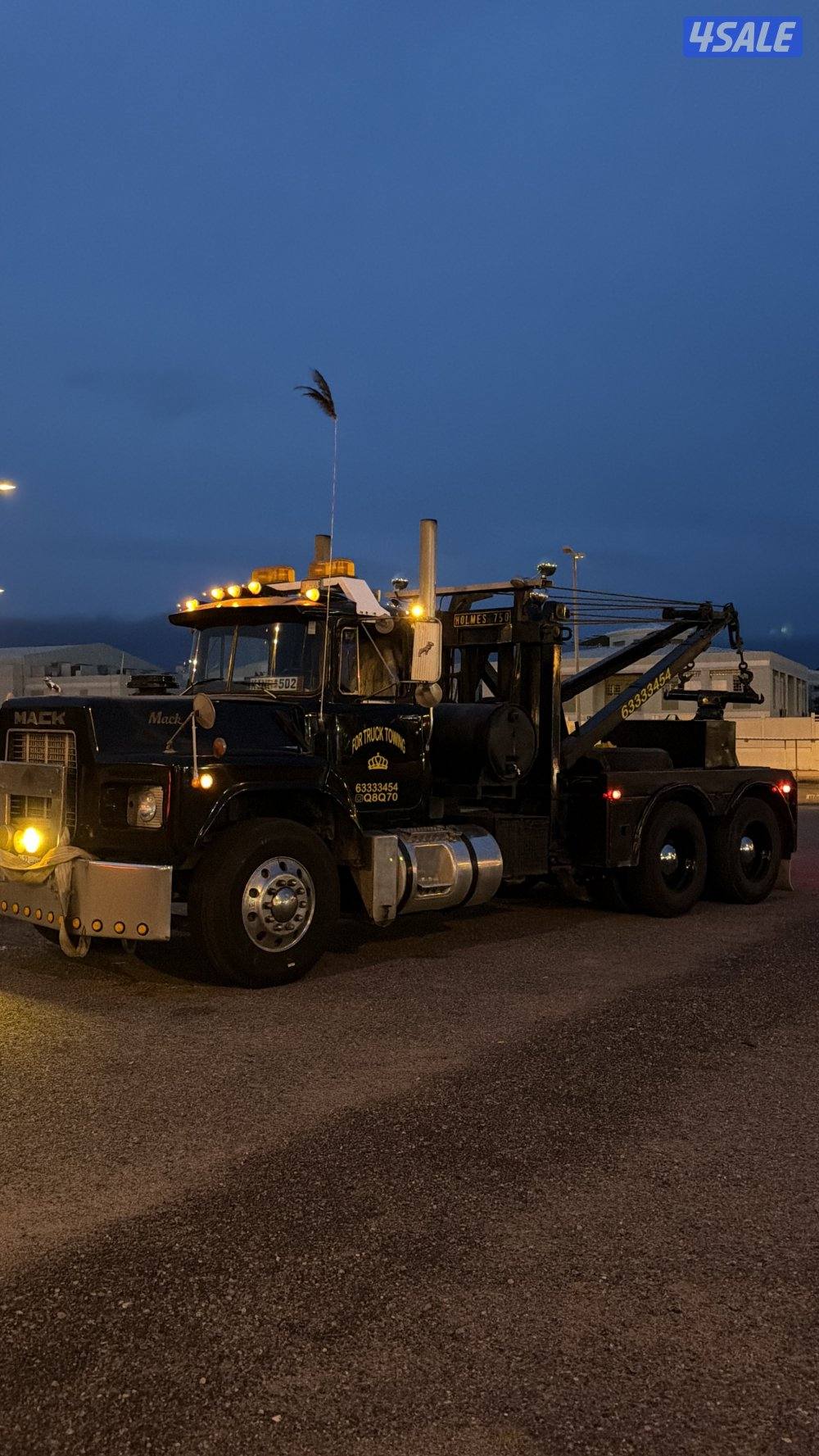 سحب قلص شاليهات غرف عرازيل طراريد طراد1