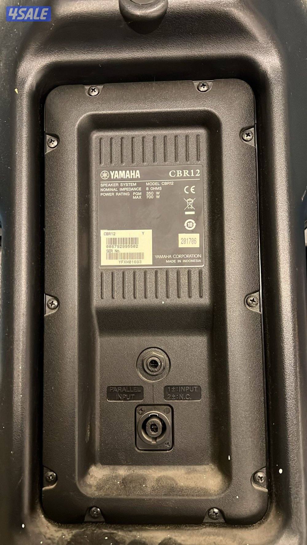 عدد 2 سماعات يماها القوه 700 بدون باور مع مكسر واستاند الطوف2