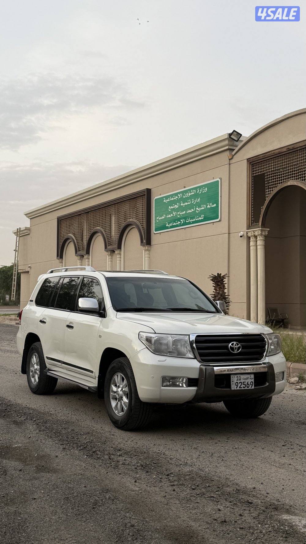 لاندكروز بحالة الوكاله2