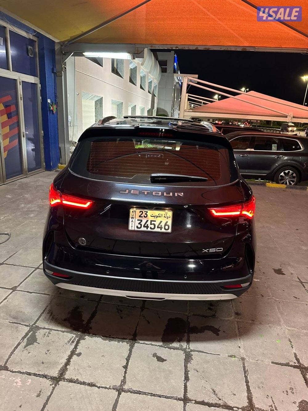 جيتور اكس ٥٠ موديل ٢٠٢٦3