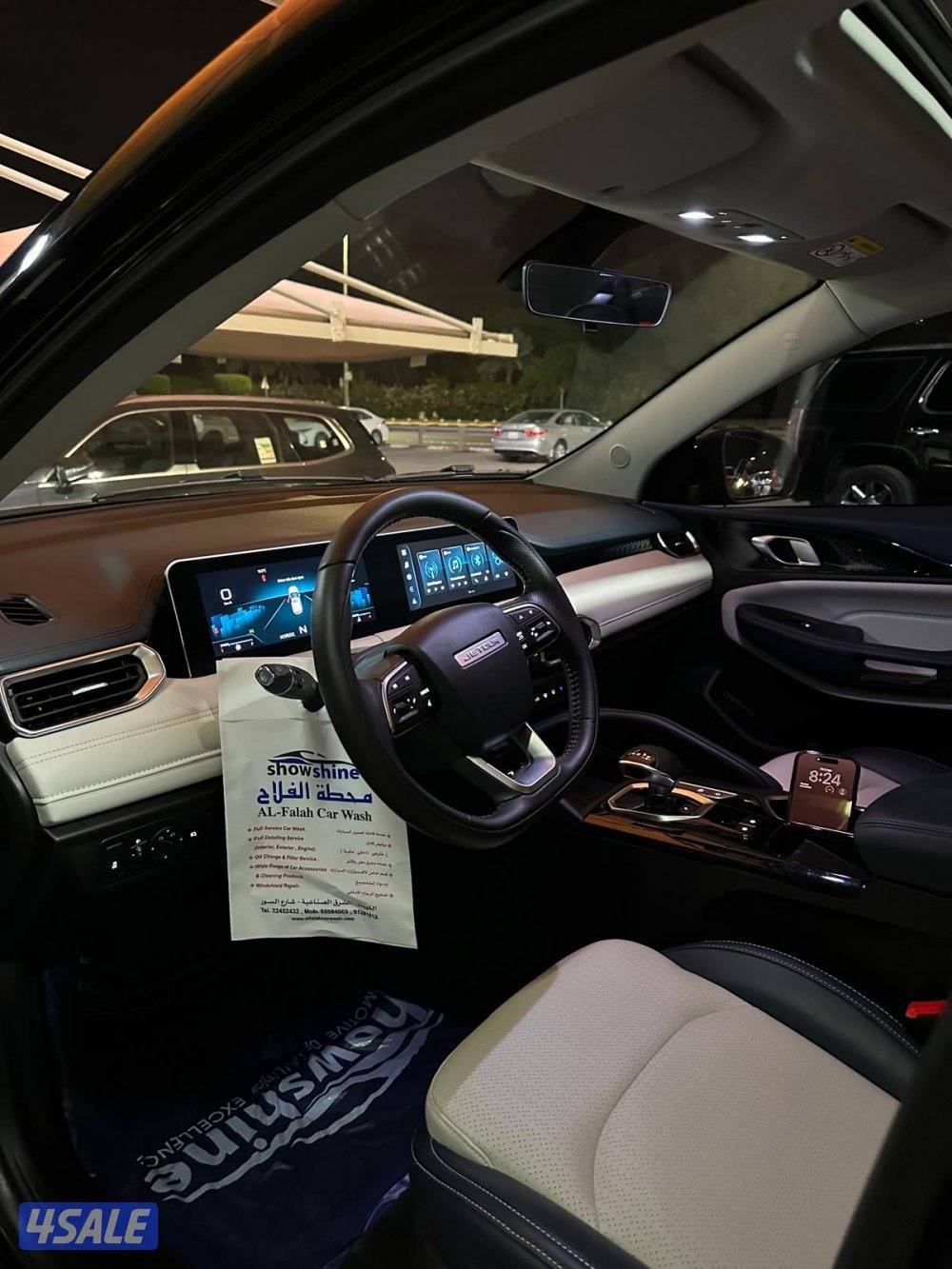 جيتور اكس ٥٠ موديل ٢٠٢٦5