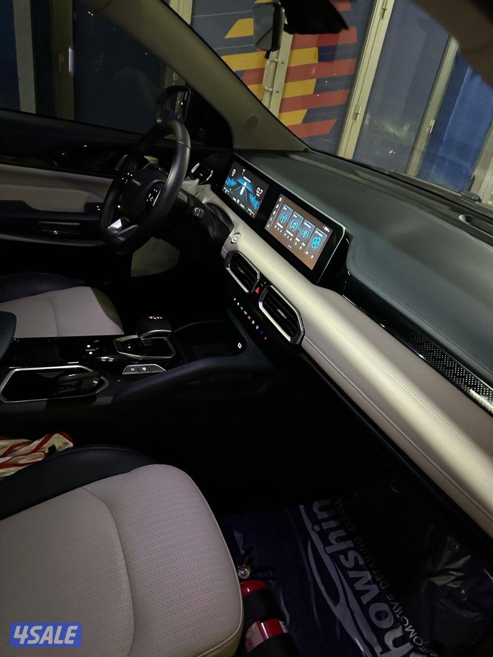 جيتور اكس ٥٠ موديل ٢٠٢٦6