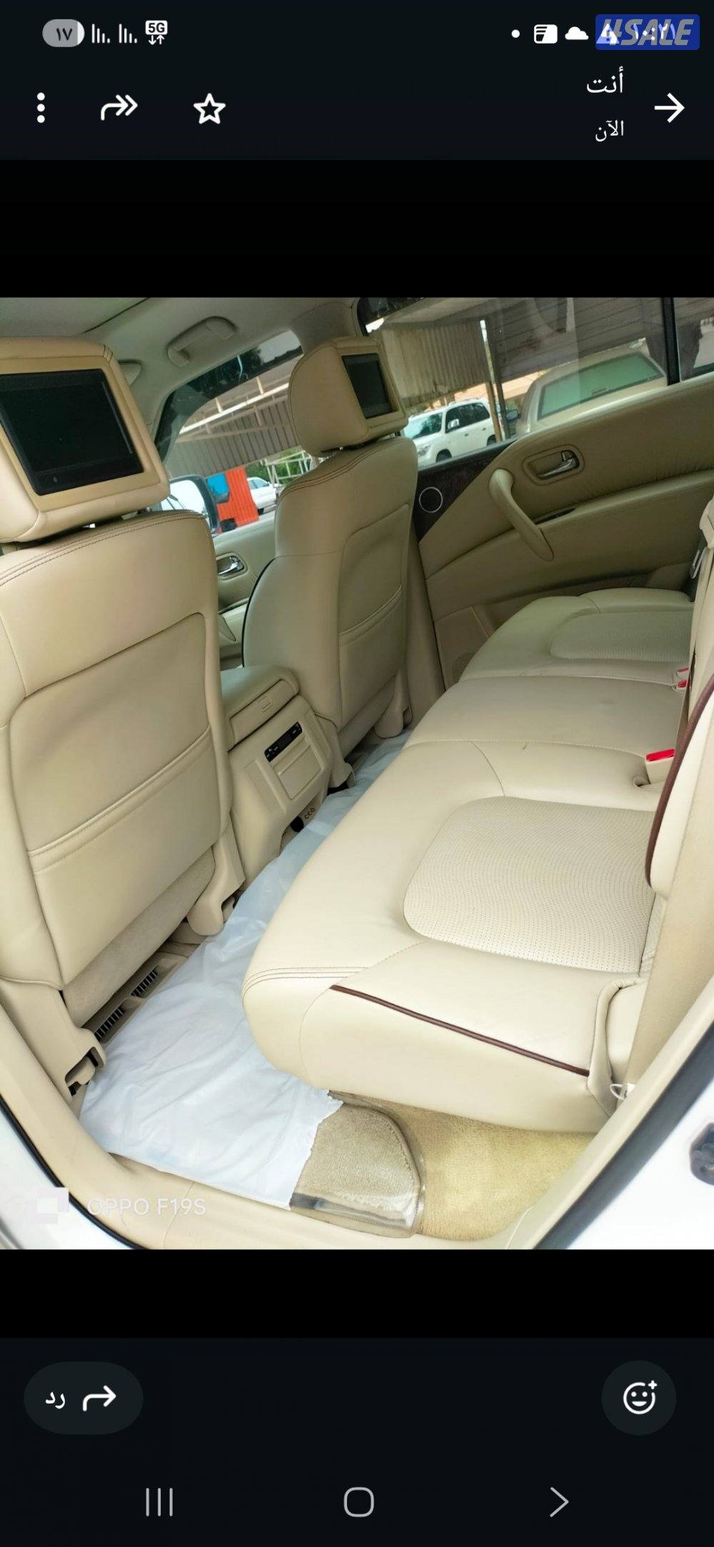 نيسان باترول أعلى فئة موديل 2013 مكينه 400 فل ابشن7