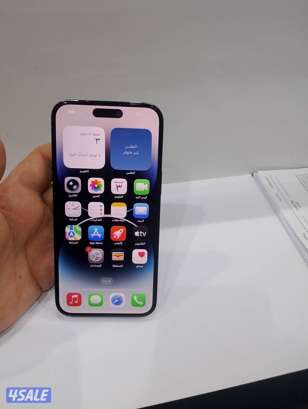 ايفون 14pro max جيجا 256 مو مفتوح3