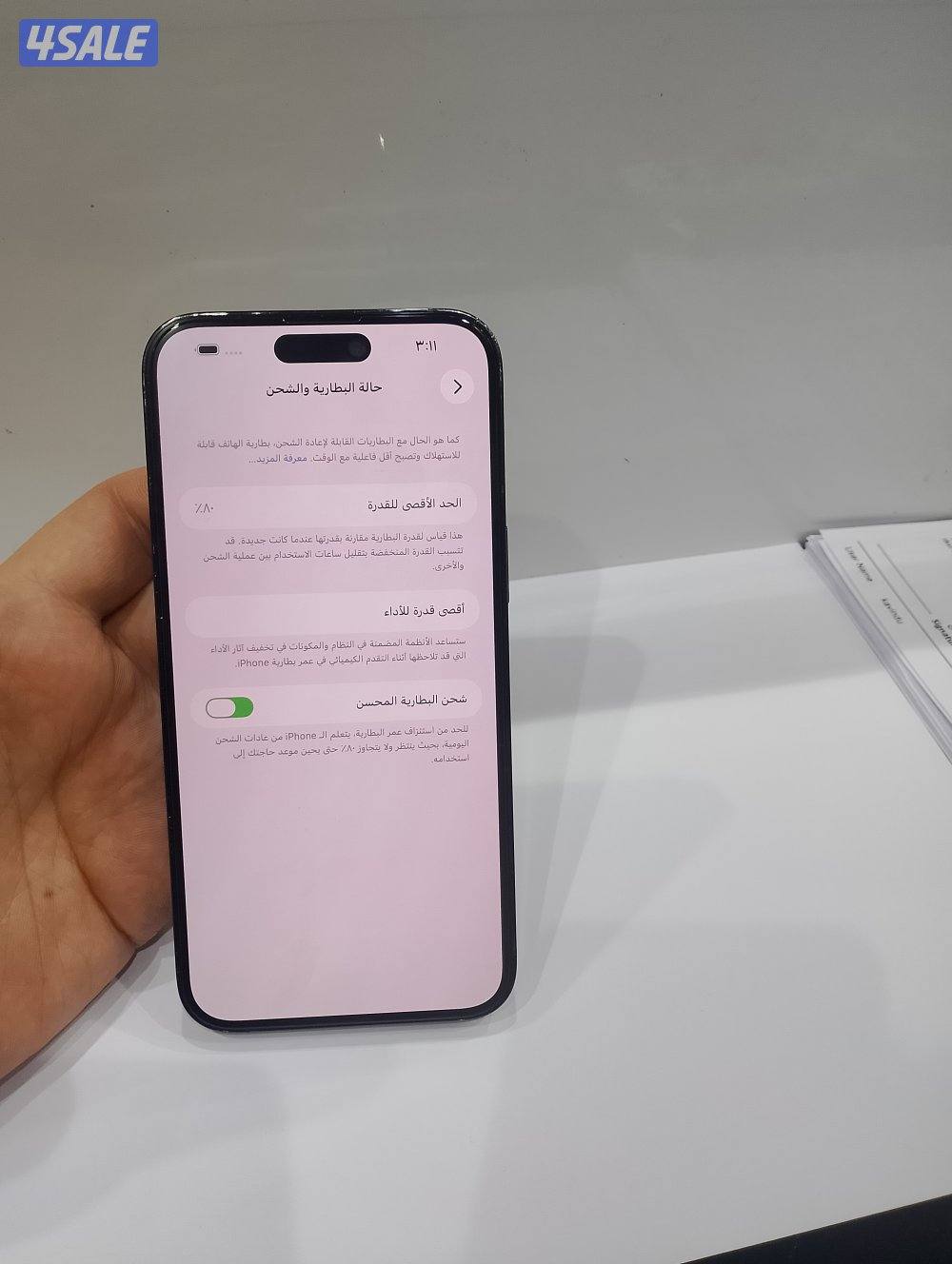 ايفون 14pro max جيجا 256 مو مفتوح7