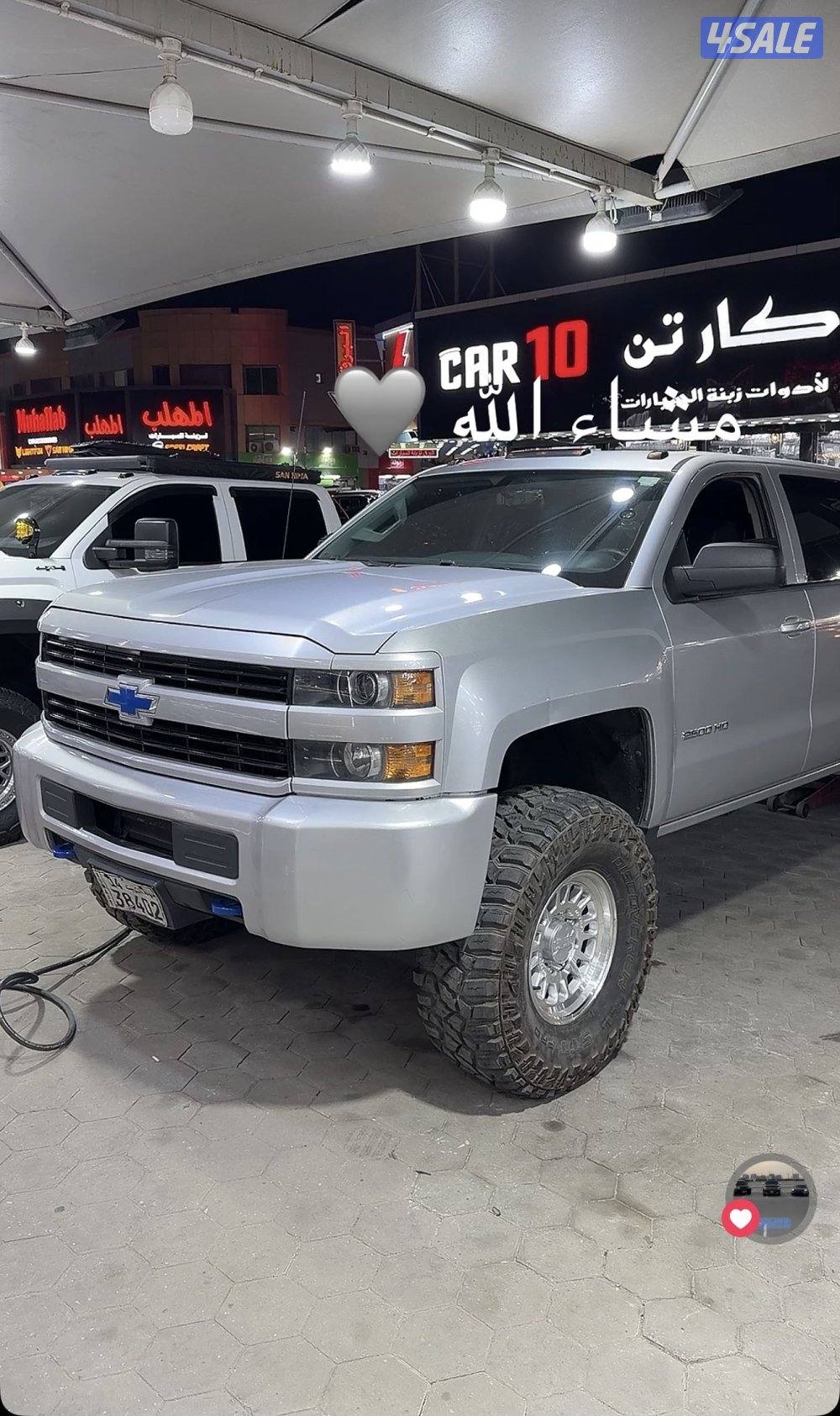 Hd 2016سلفرادو0