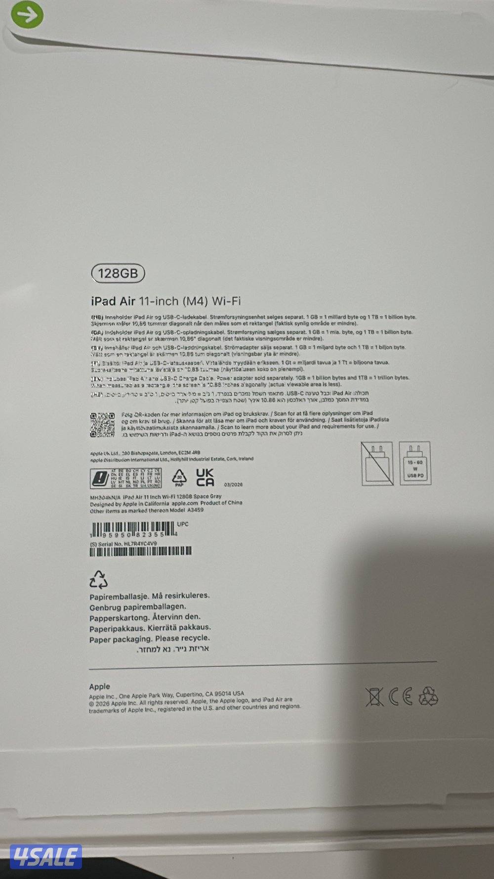 ايباد اير M41