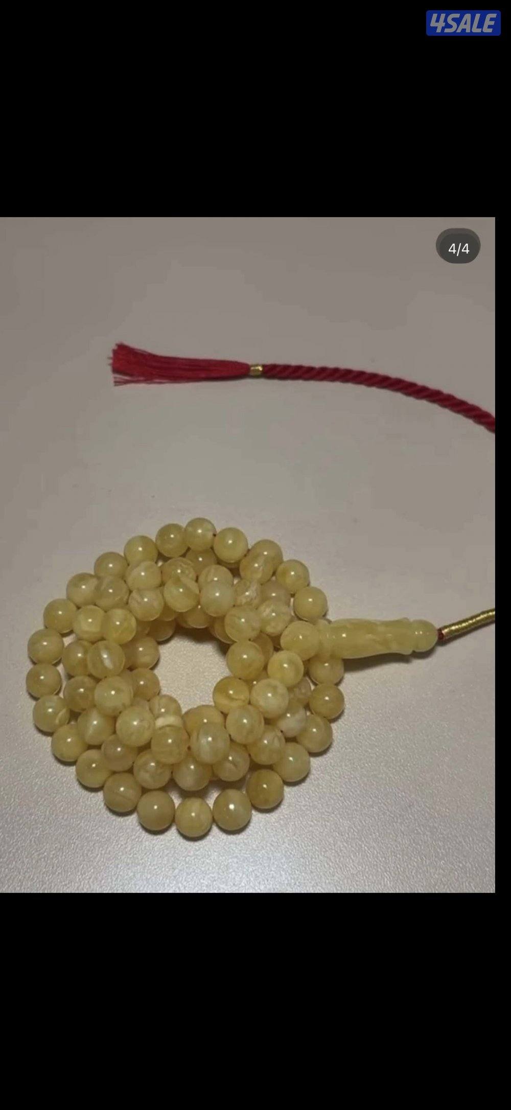 كهارب للبيع4