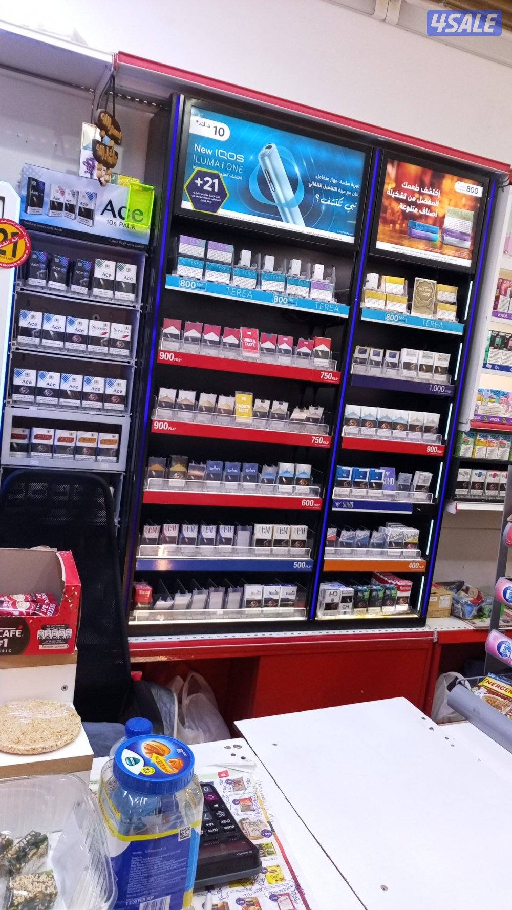 ابحث عن عمل داخل بقاله أو بقاله ضمان انا خبره في مجال البقاله العادي و1