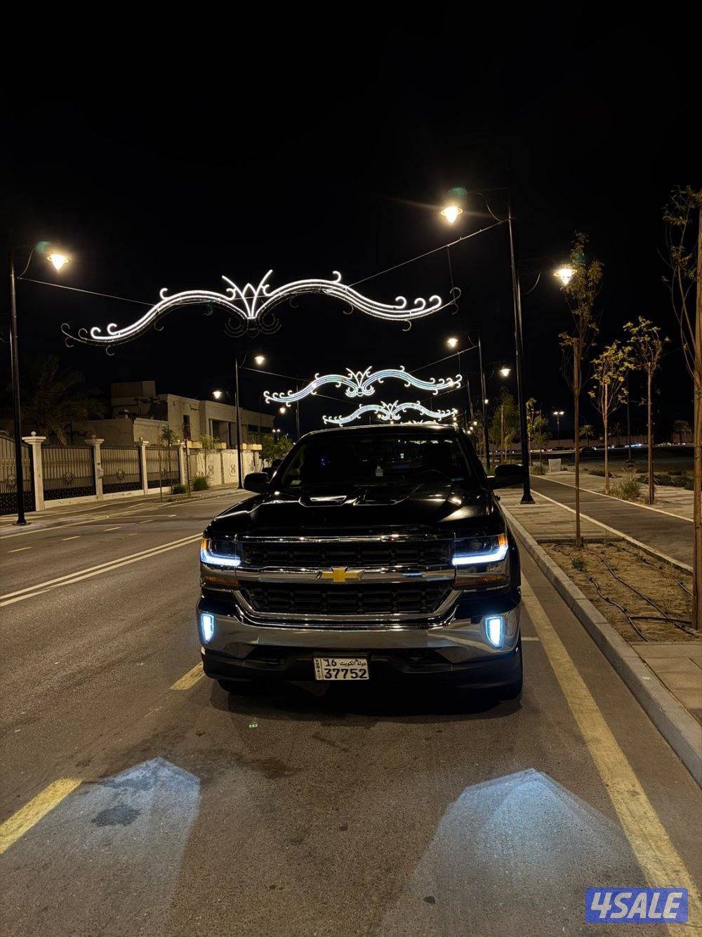 سلفردوا 20189