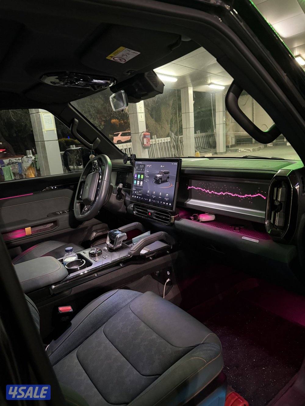 جيتور T2 الفل 20250