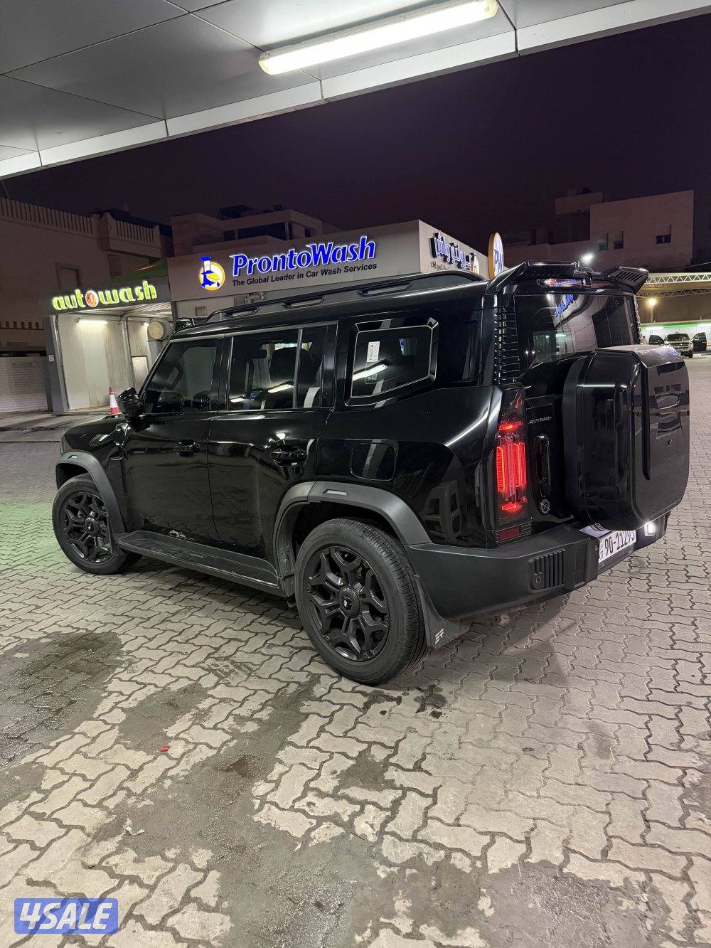 جيتور T2 الفل 20252