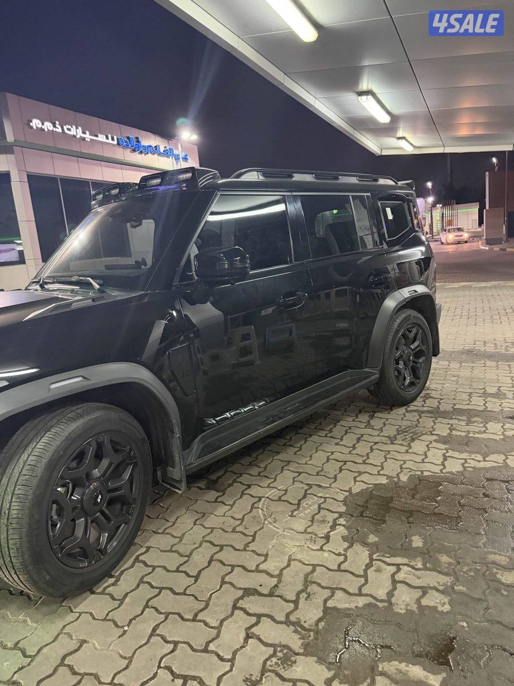 جيتور T2 الفل 20258