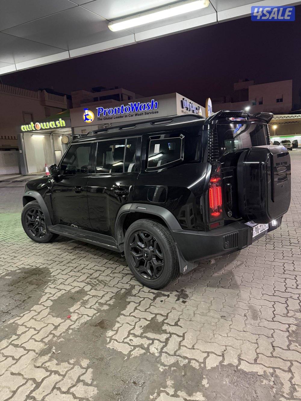 جيتور T2 الفل 20259